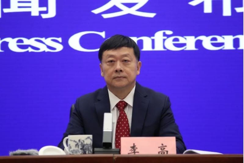 会议三.JPG